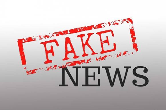 Prefeitura de Sertãozinho volta a ser vítima de fake news