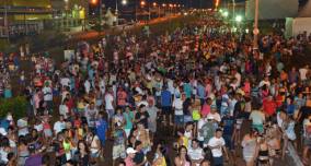 Prefeitura divulga programação de Carnaval