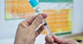 Sertãozinho: vacinação será retomada