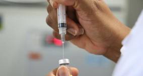 Vacina está disponível em Ribeirão Preto